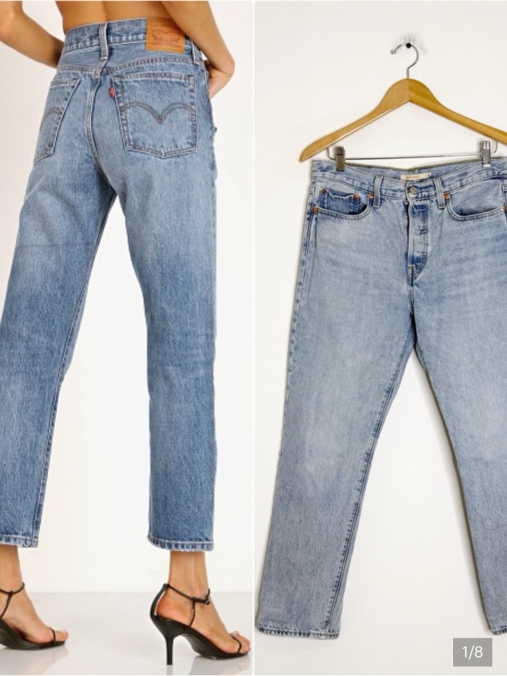 Levi’s Premium Wedgie Button Fly Classic Button Fly Straight Leg Jeans, 27